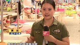 廣州 購買理財產品后公司被查 投資者血本無歸