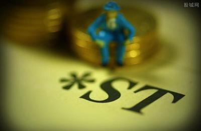 *ST尤夫今日公告稱(chēng) 航天智融擬接盤(pán)公司股權(quán)